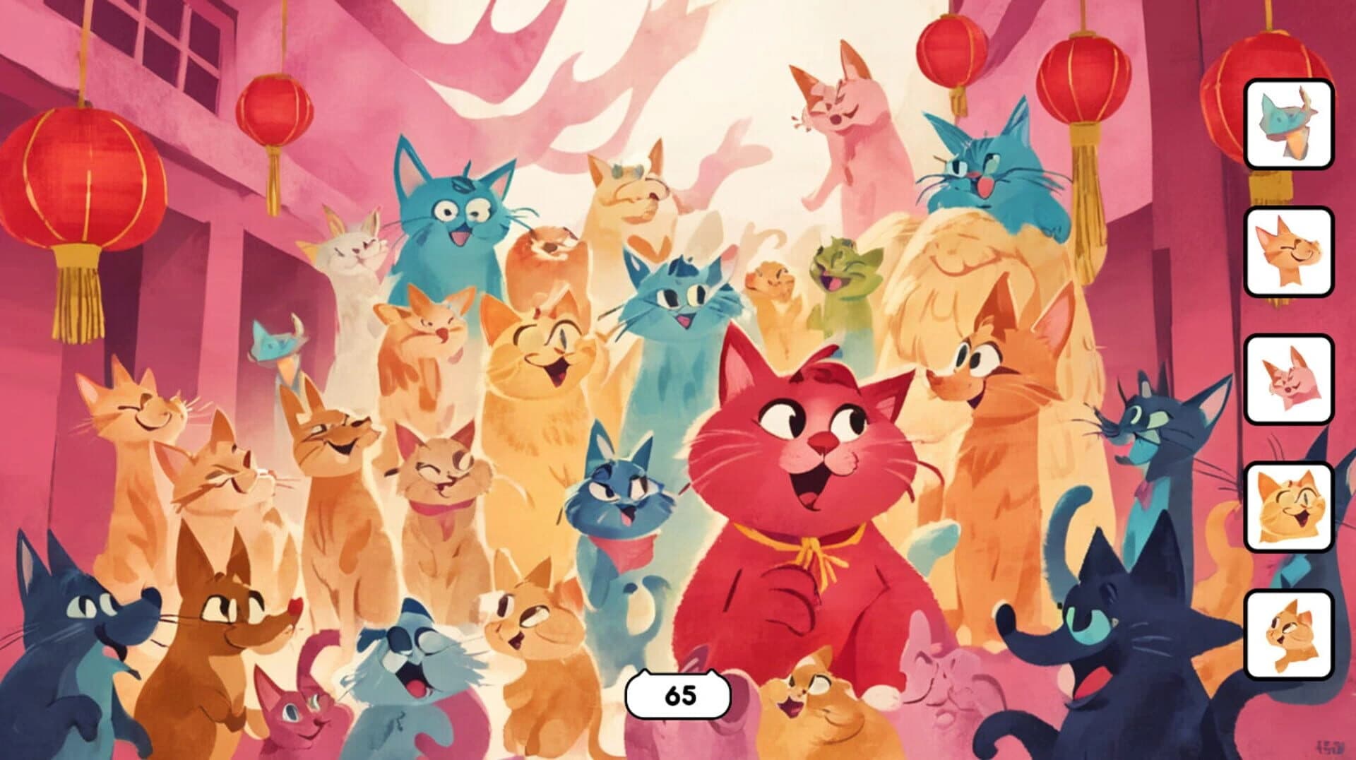 100 Hidden Cats in China screenshot 3