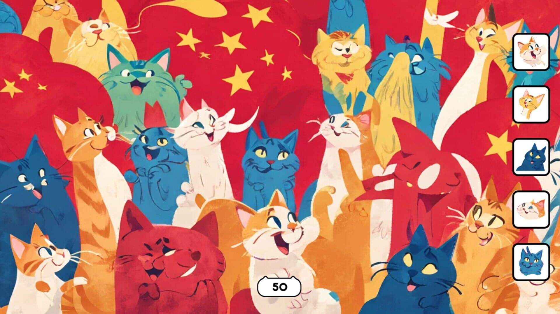 100 Hidden Cats in China screenshot 2