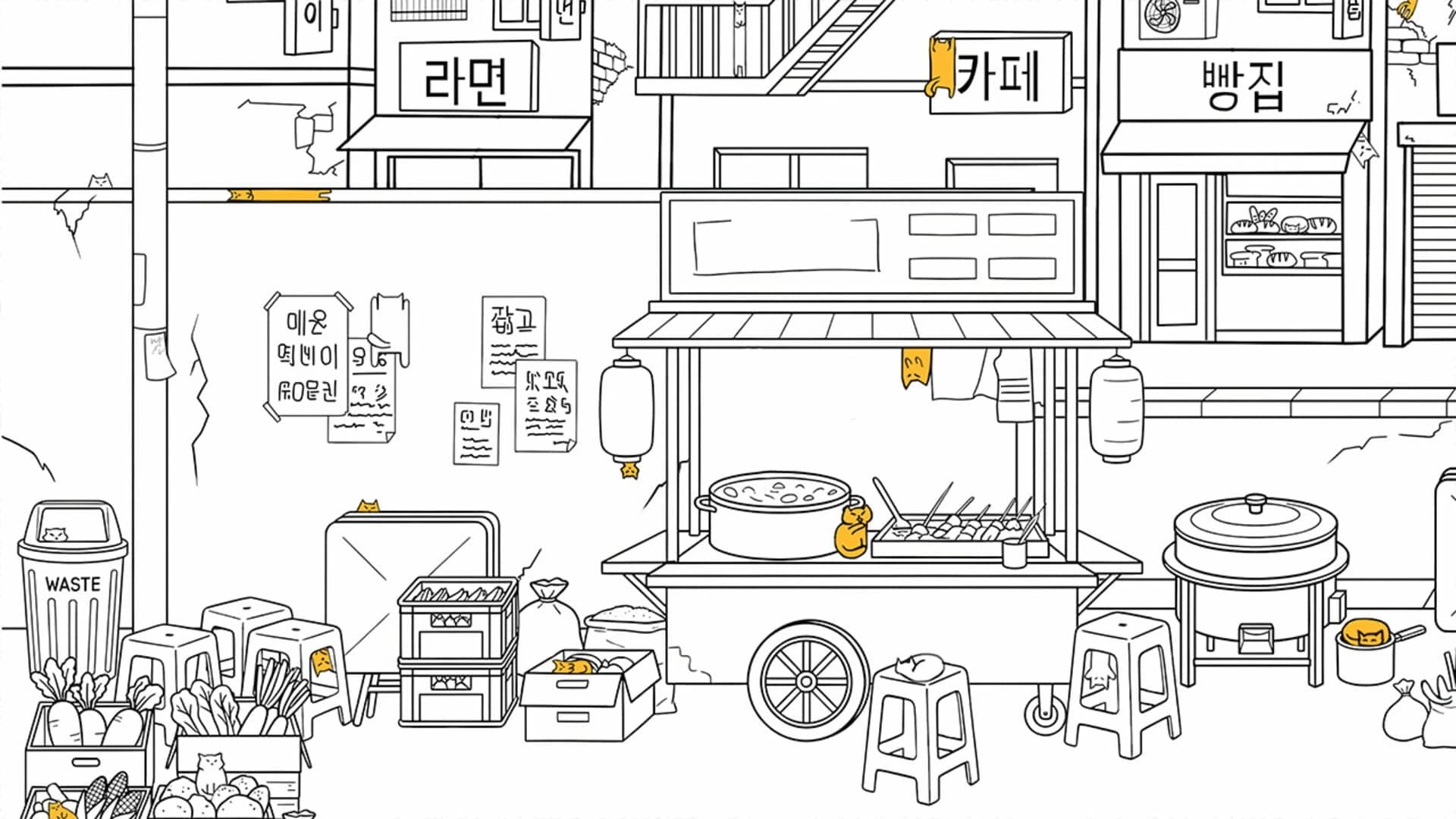 100 Korean Hidden Cats screenshot 5