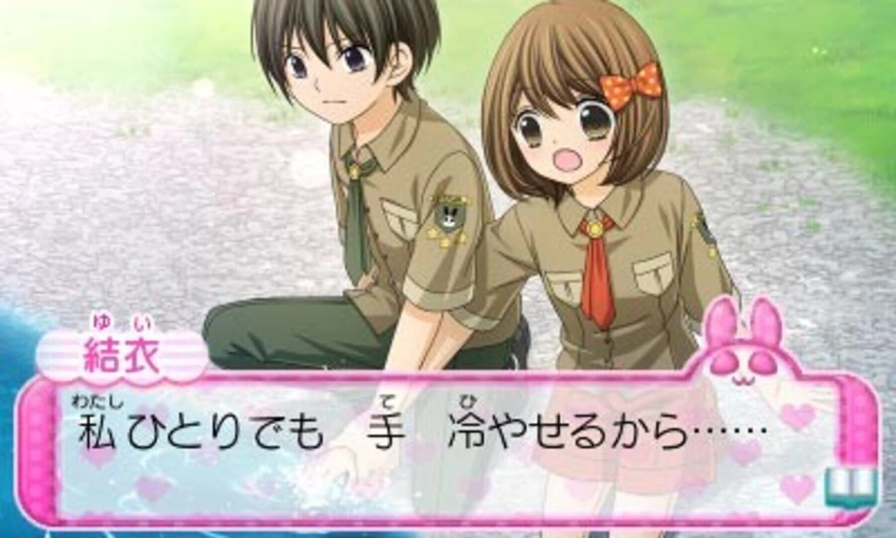 12-sai: Koi Suru Diary screenshot 2