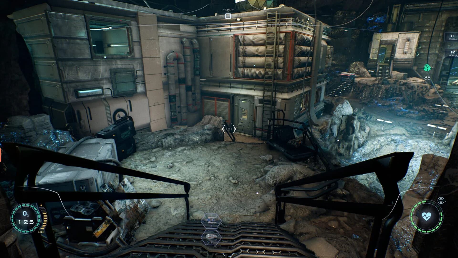 14: Overmind screenshot 3