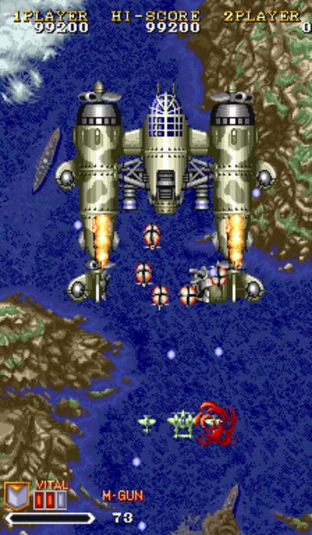 1941: Counter Attack screenshot 4