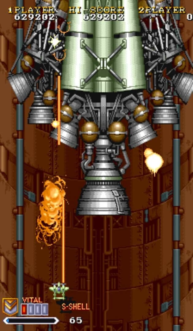 1941: Counter Attack screenshot 1