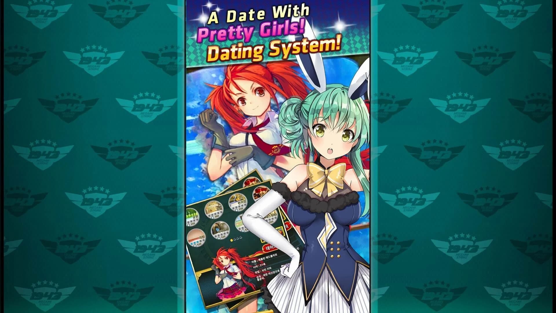 1943 Megami Strike screenshot 4