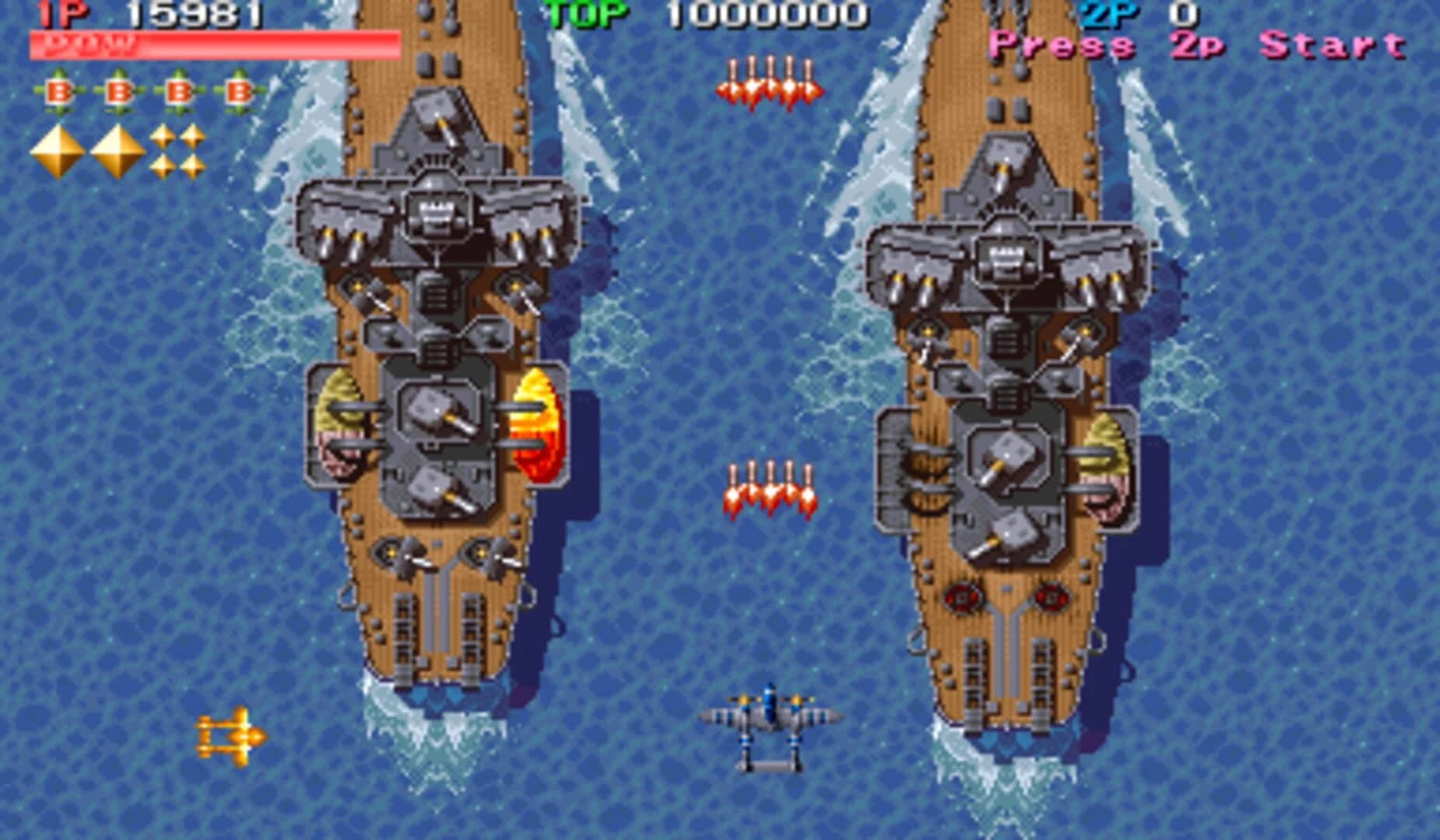 1944: The Loop Master screenshot 5