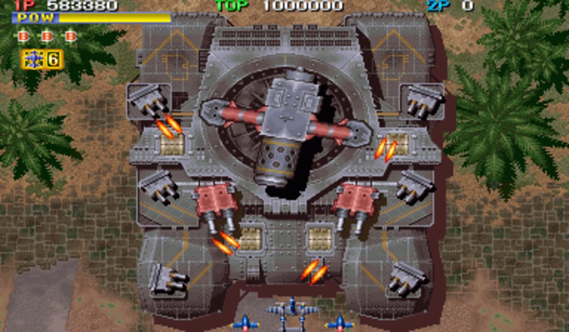 1944: The Loop Master screenshot 4