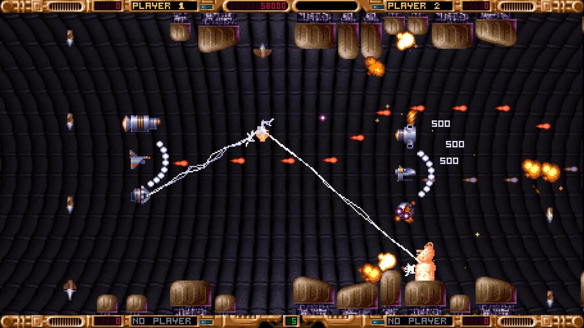 1993 Space Machine screenshot 3