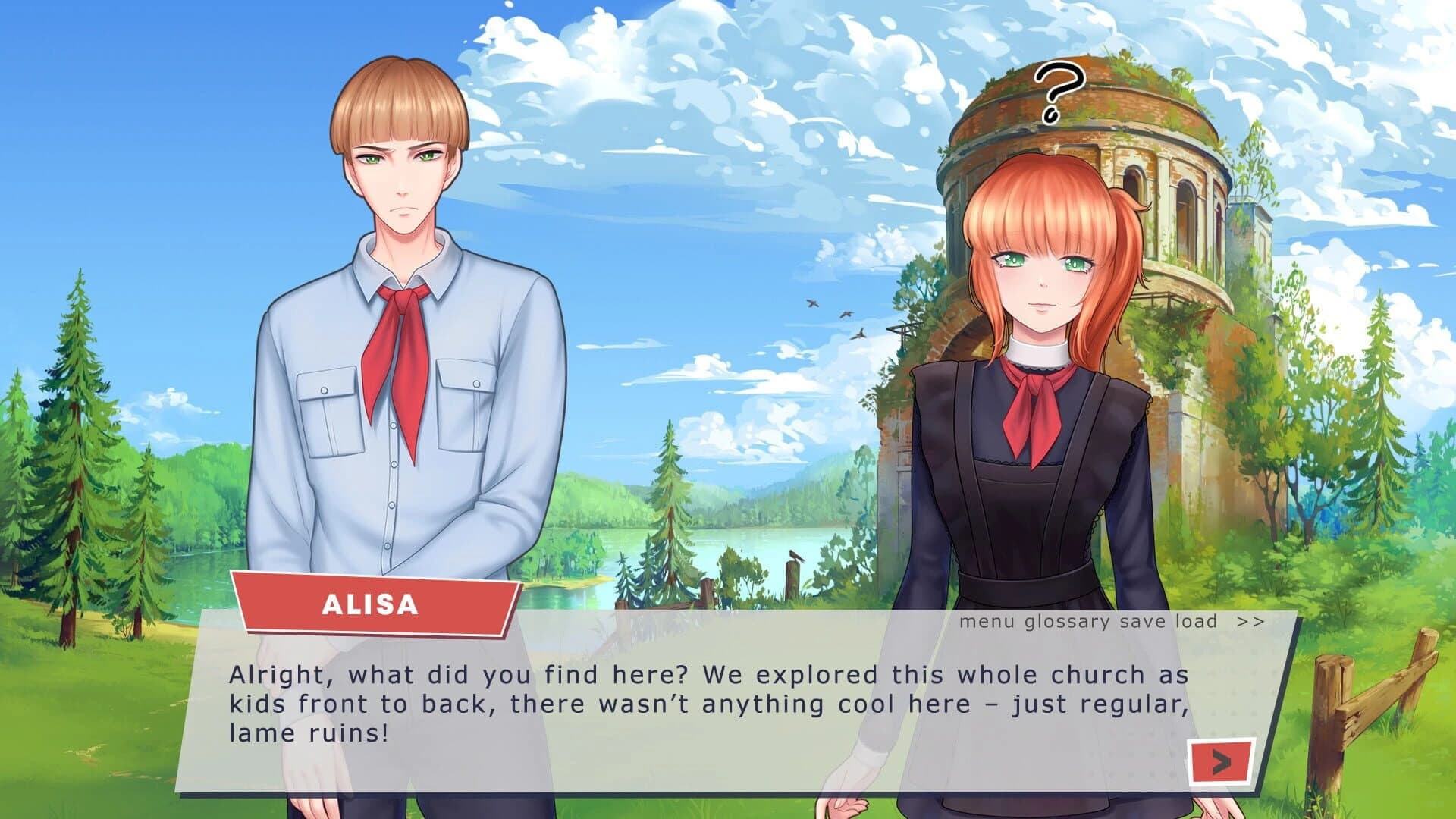 1997 screenshot 1