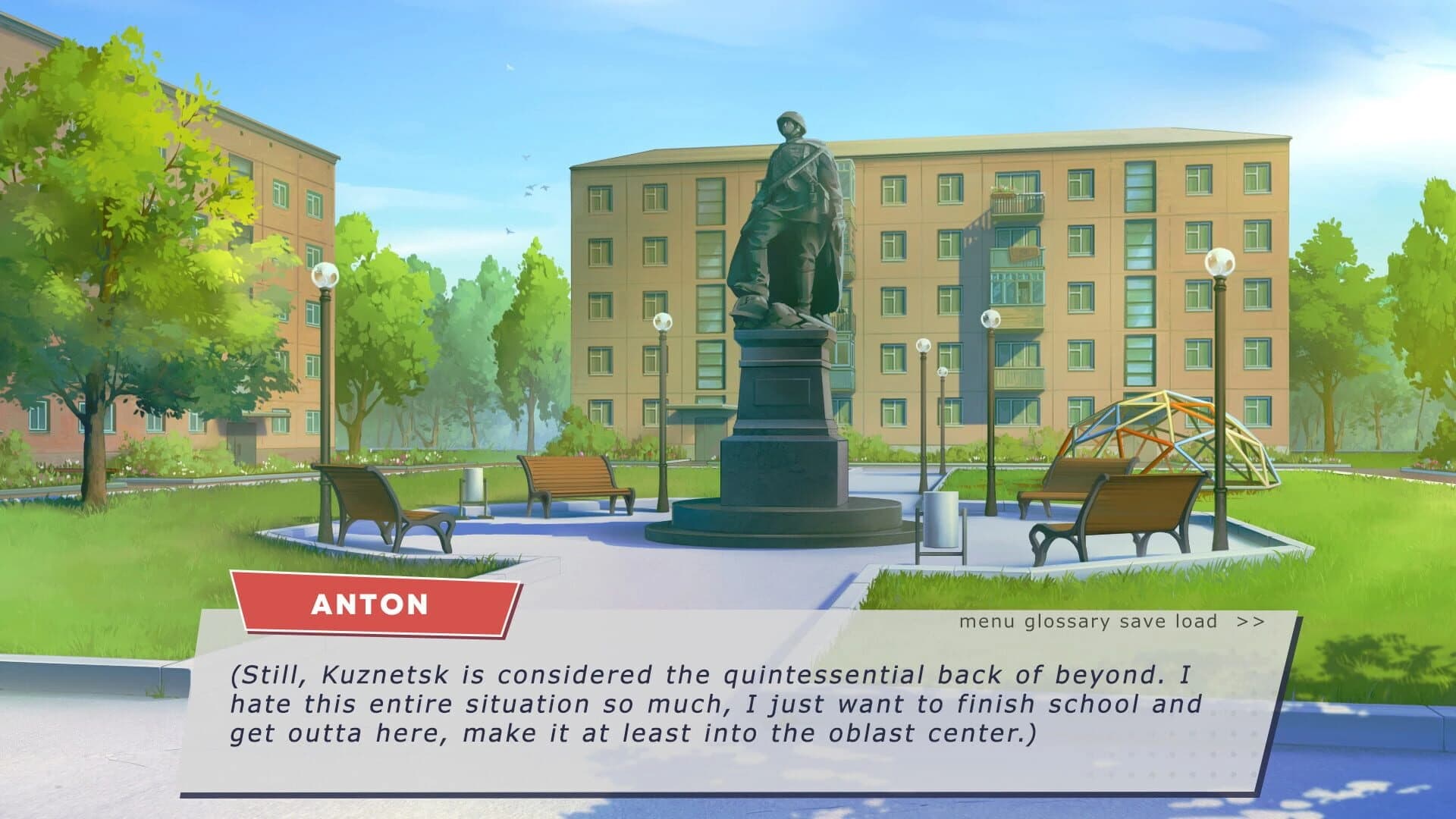1997 screenshot 2