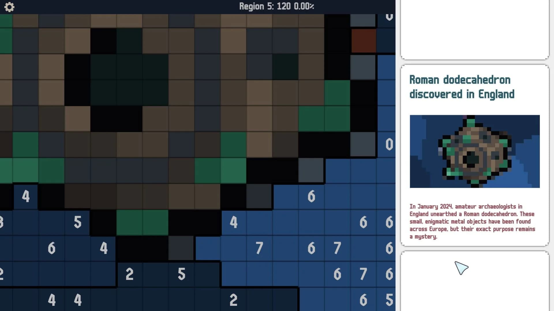 2024: Mosaic Retrospective screenshot 1