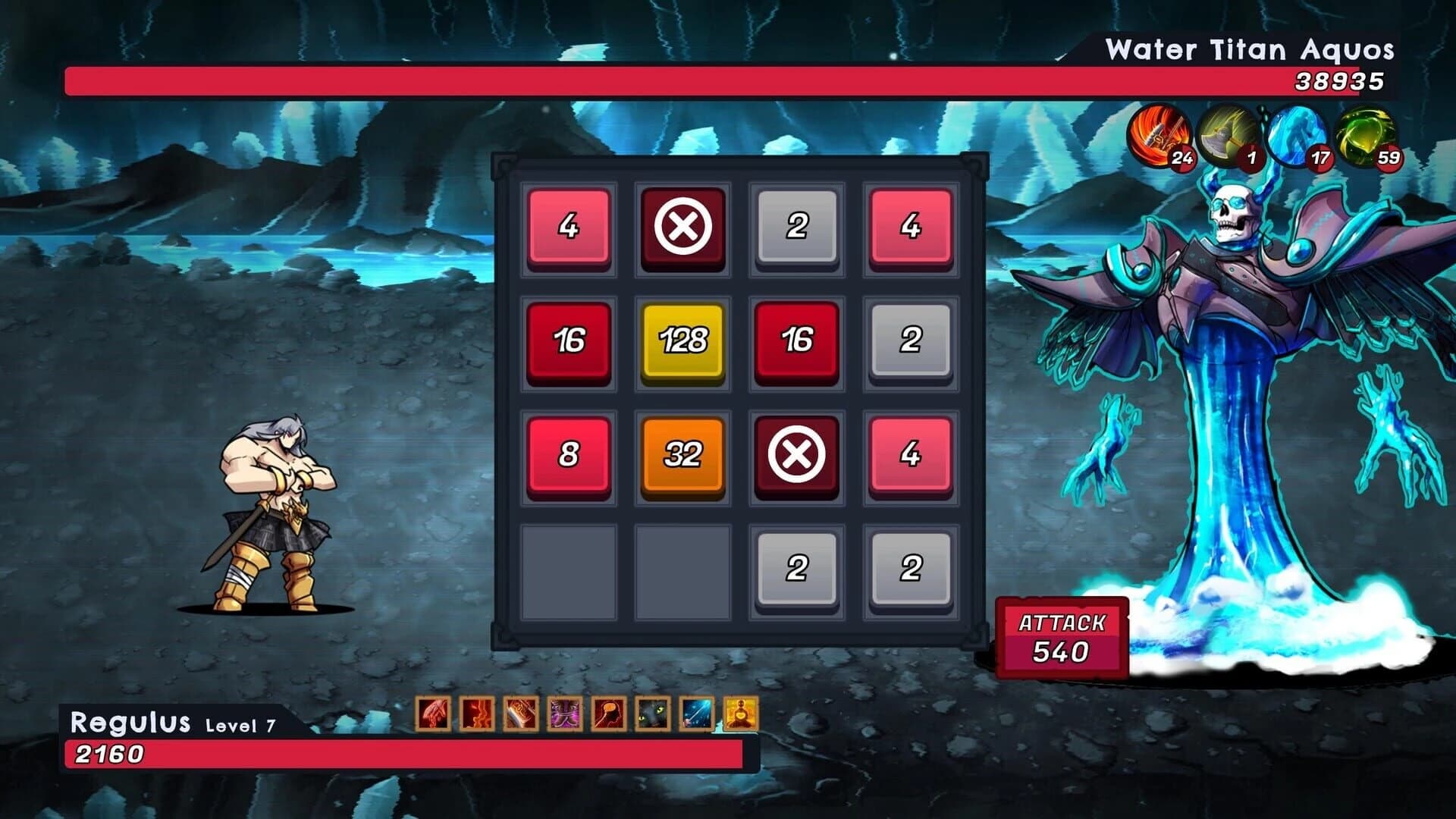 2048 Bosses screenshot 1