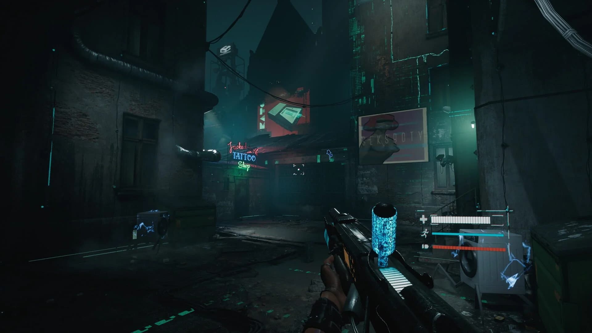 2084 screenshot 3