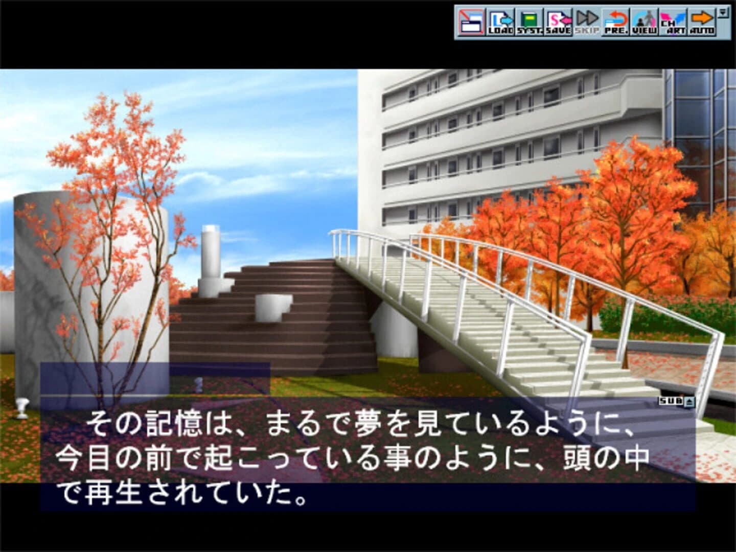 21: Two One screenshot 1