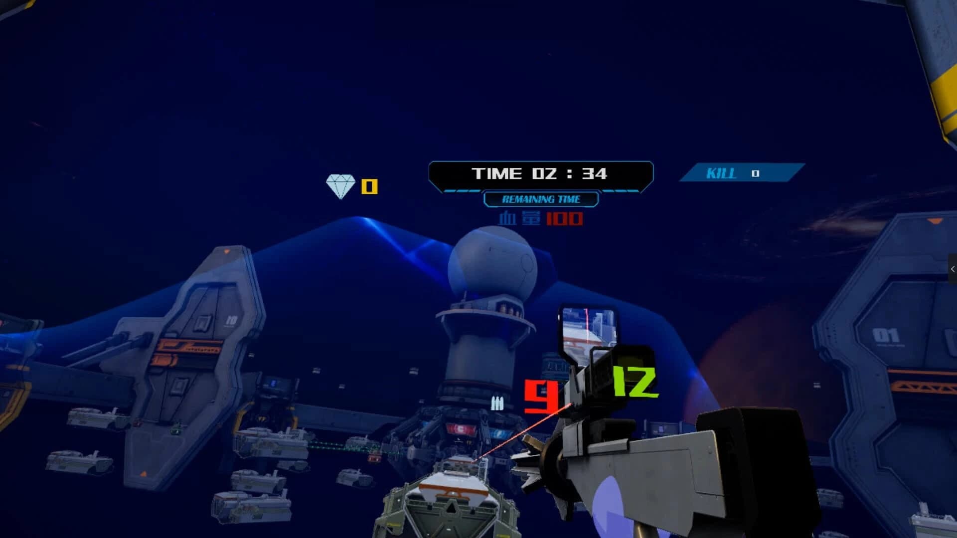 2260 screenshot 1