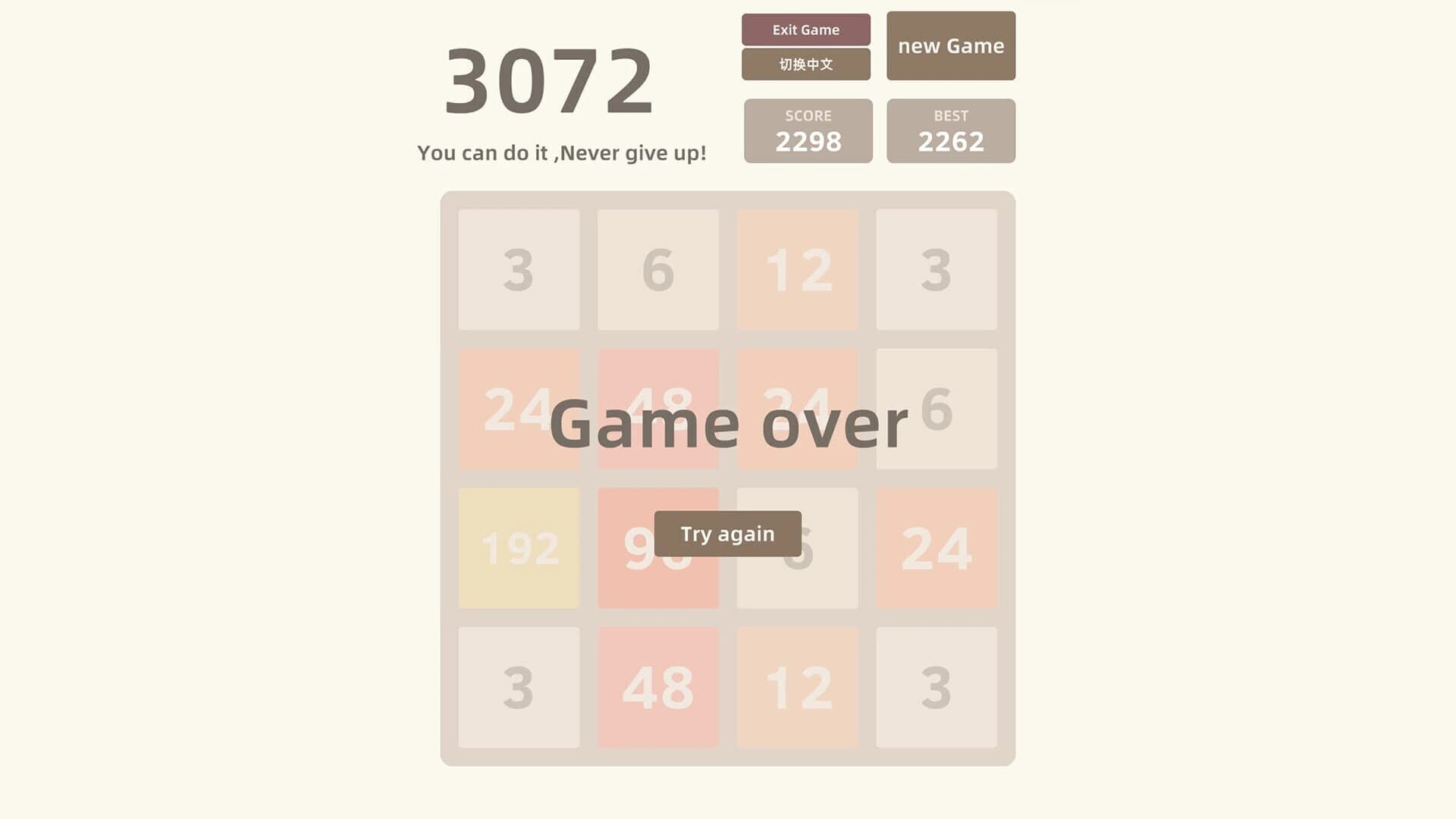 3072 screenshot 2