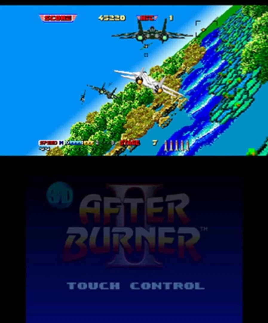 3D After Burner II screenshot 2