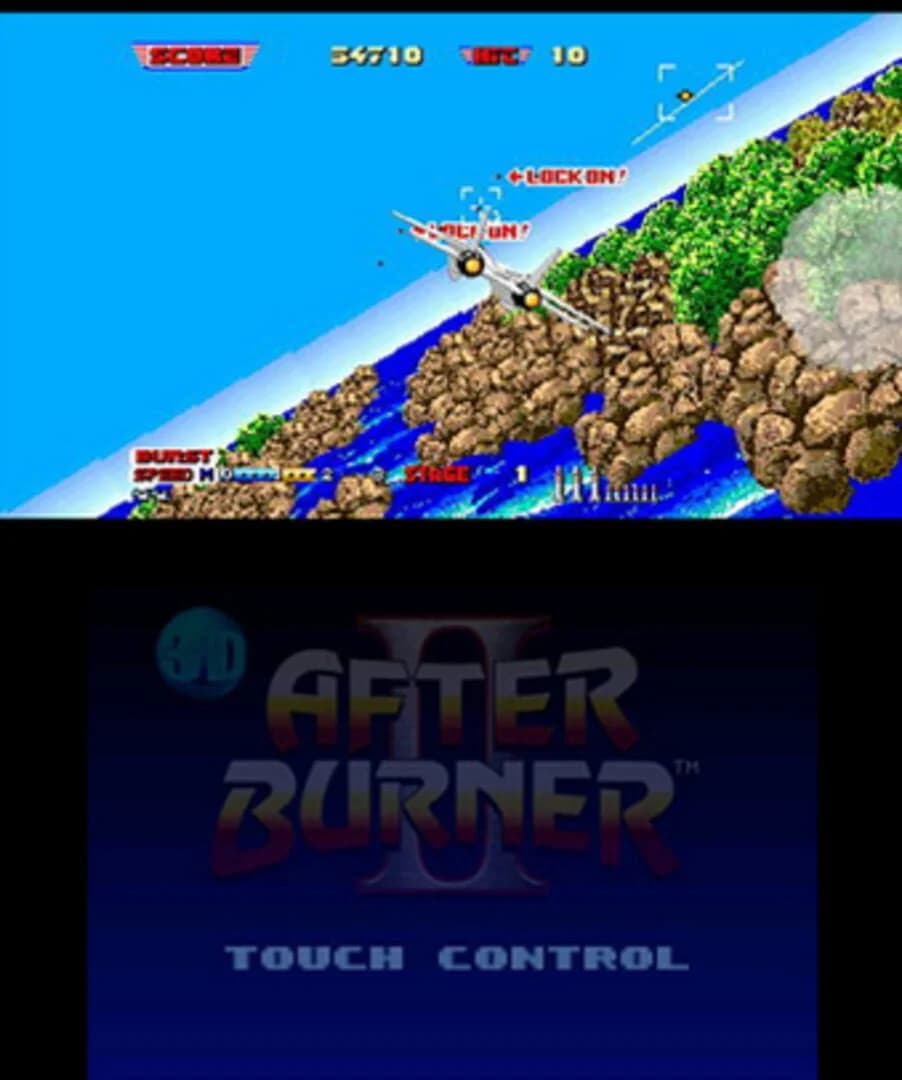 3D After Burner II screenshot 4