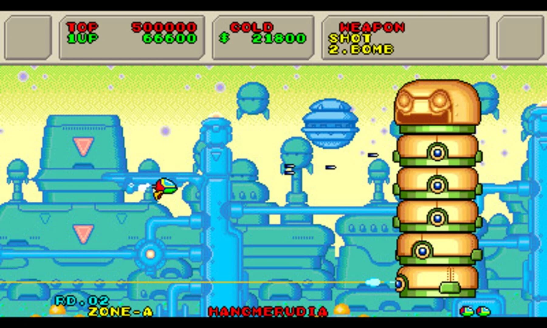 3D Fantasy Zone II W screenshot 1
