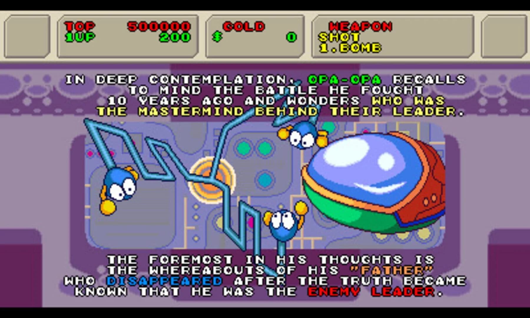 3D Fantasy Zone II W screenshot 3