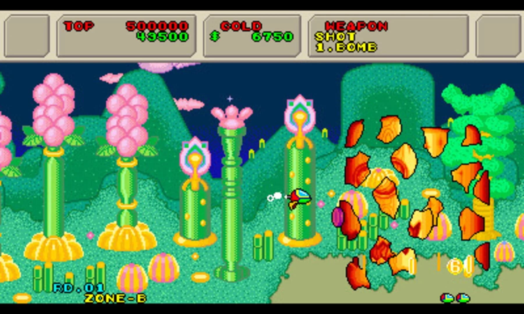 3D Fantasy Zone II W screenshot 5