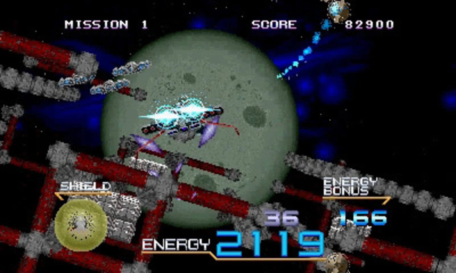 3D Galaxy Force II screenshot 3