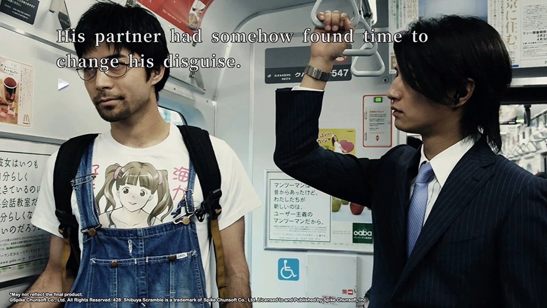 428: Shibuya Scramble screenshot 5