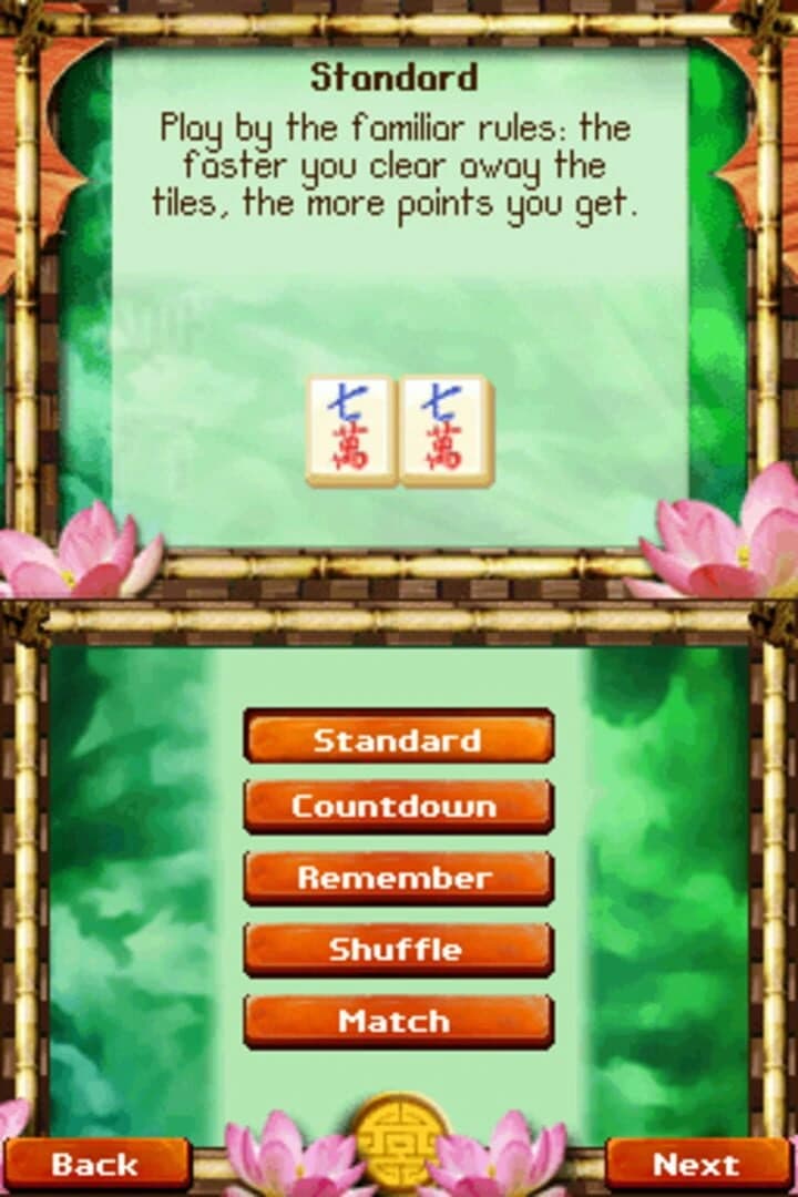5 in 1 Mahjong screenshot 1