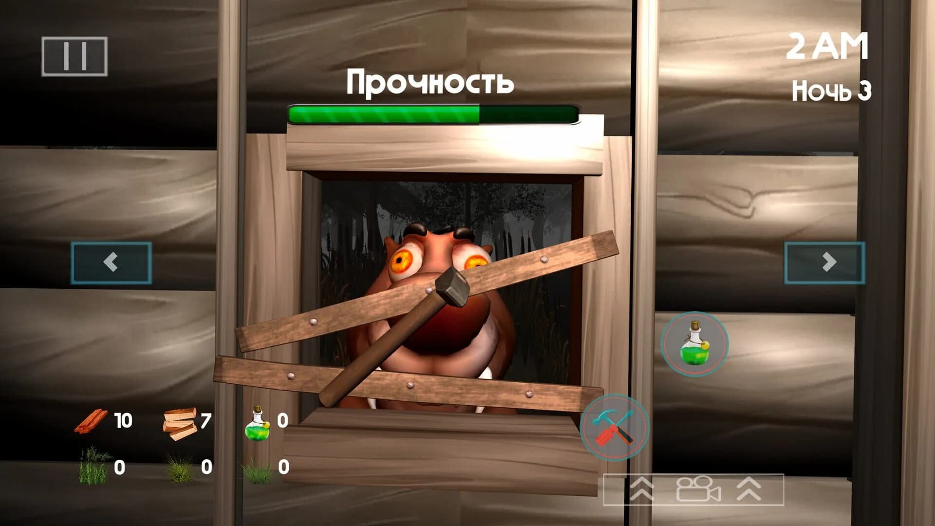 5 Nights at Bobr Kurwa screenshot 3