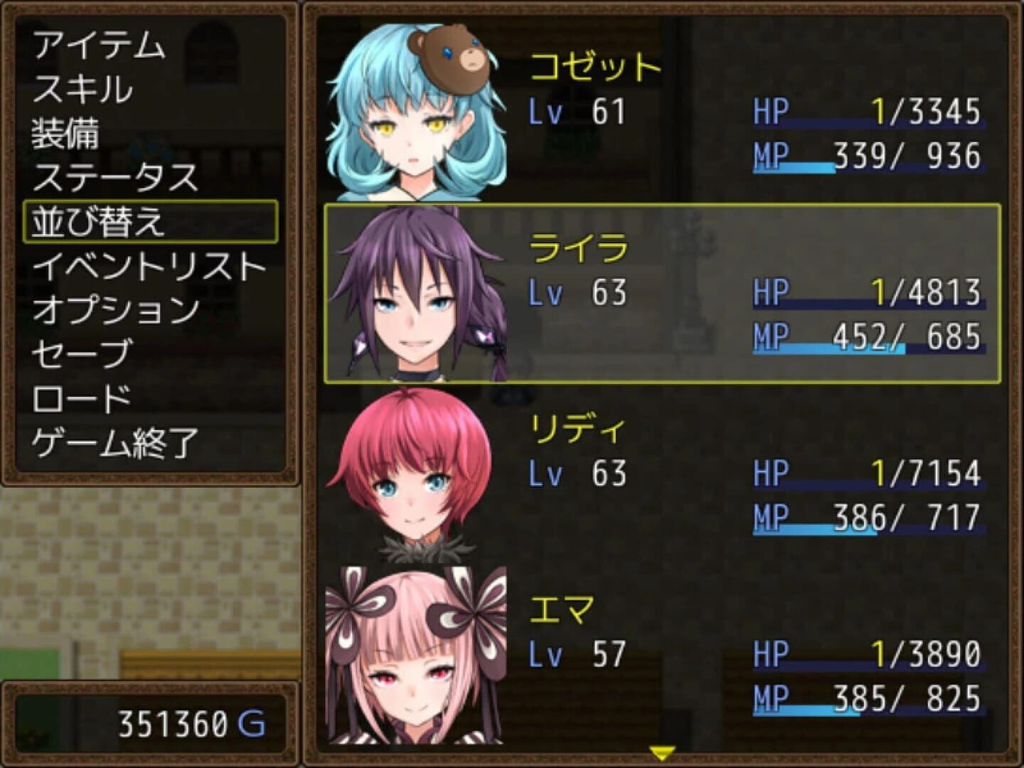 7 Girls War screenshot 3