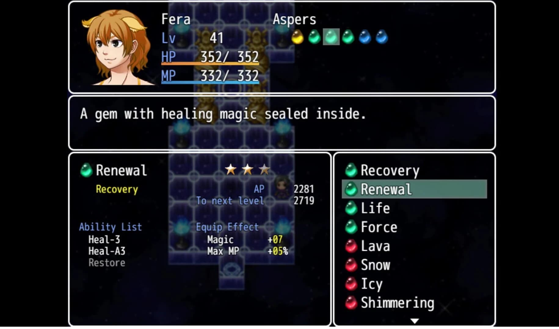 7th Deep screenshot 1