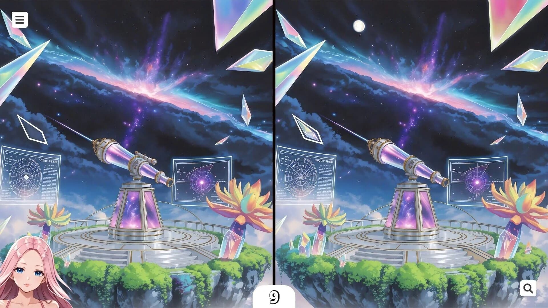 A Mystic Journey With: Nova screenshot 3