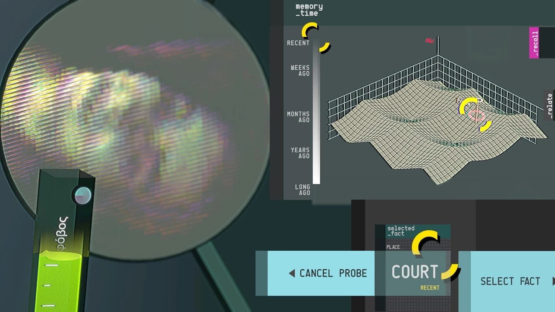 A Permanent Echo screenshot 4