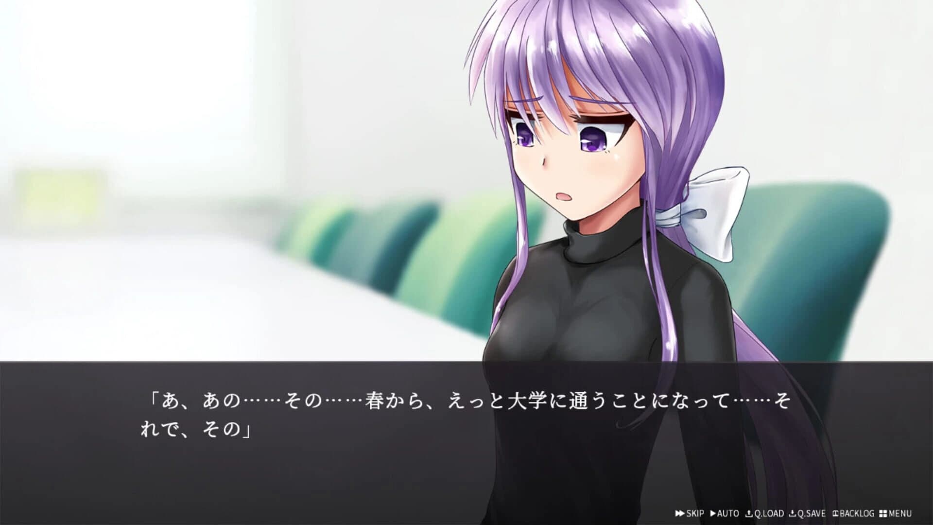 A Room With a Ghost Girl screenshot 1