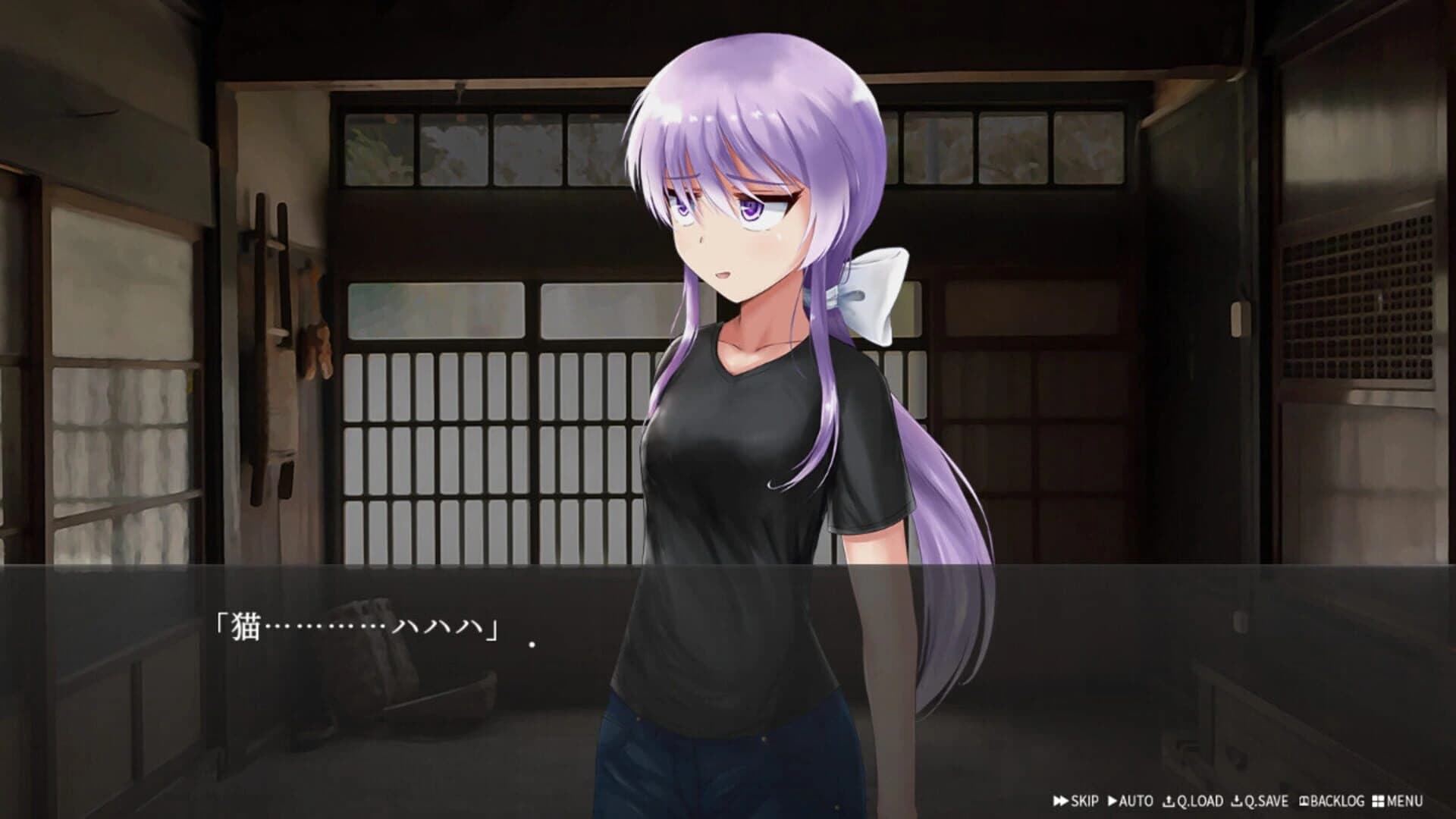 A Room With a Ghost Girl screenshot 5
