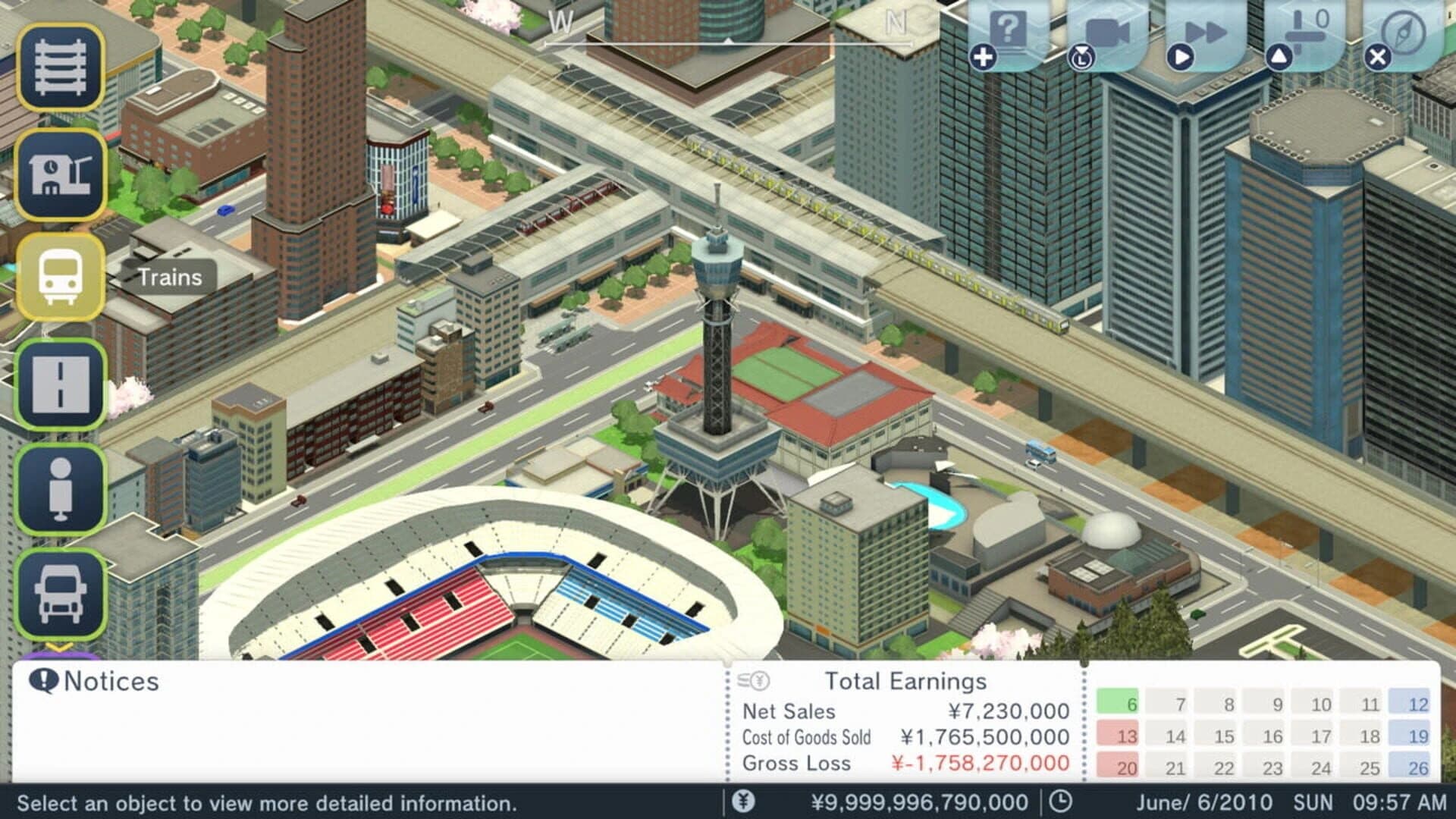 A-Train All Aboard! Tourism screenshot 2