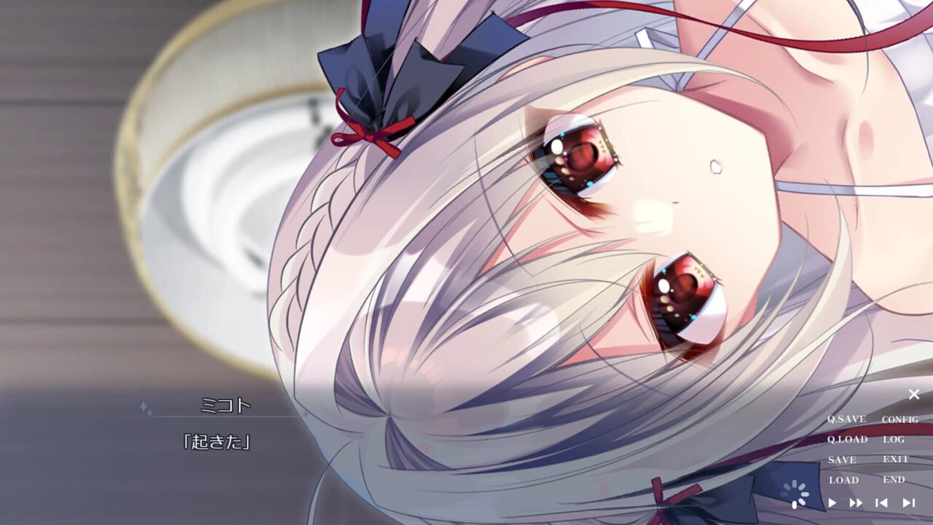 A Wish Star screenshot 17