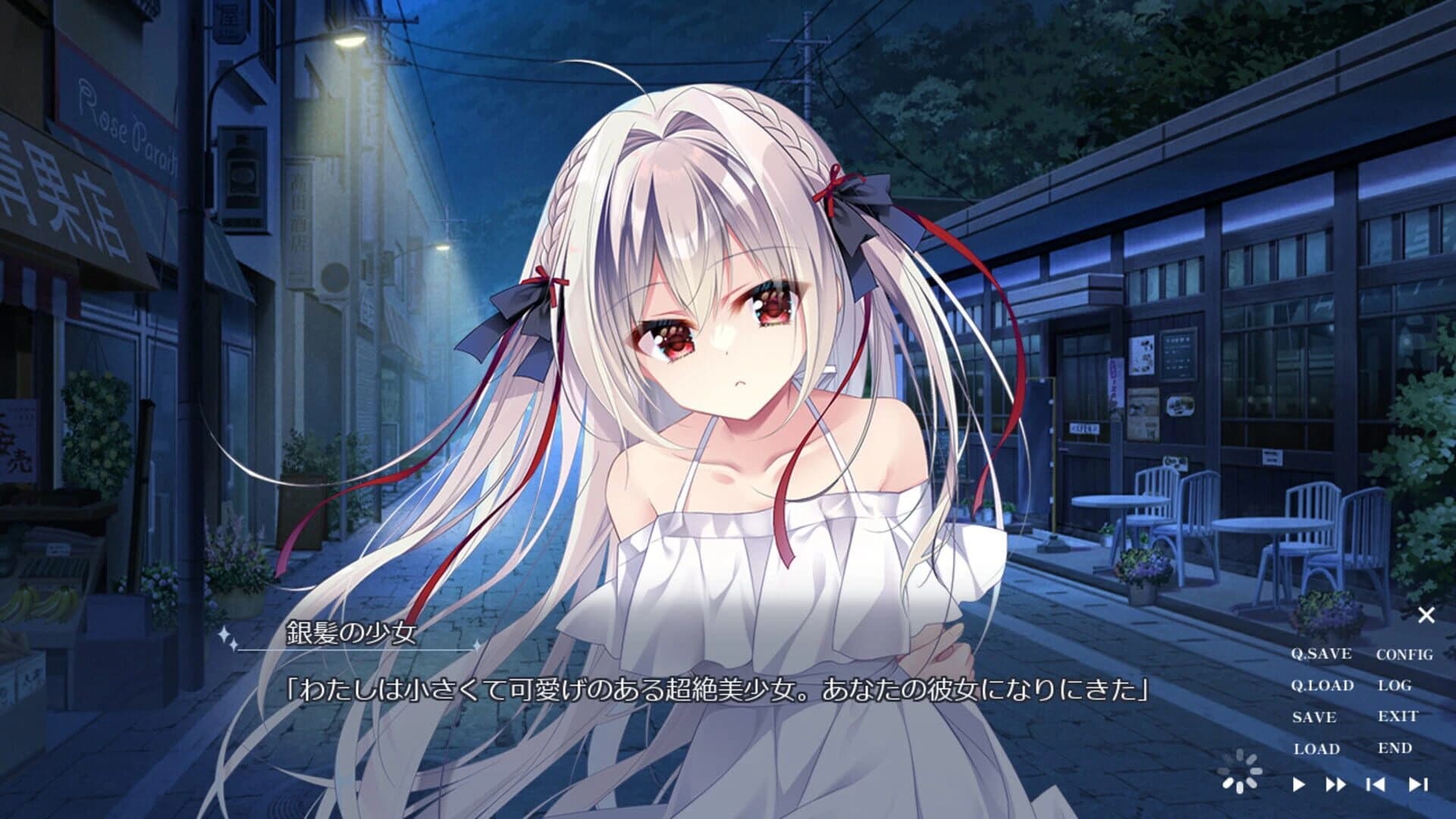 A Wish Star screenshot 9