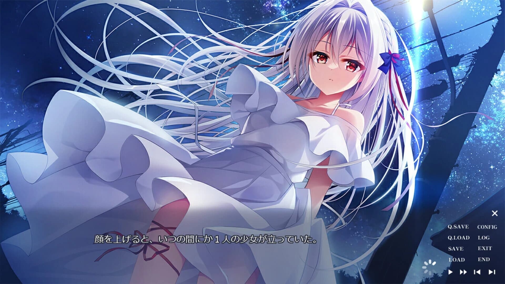 A Wish Star screenshot 8