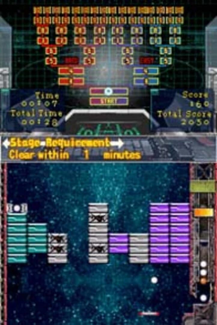 Absolute BrickBuster screenshot 1