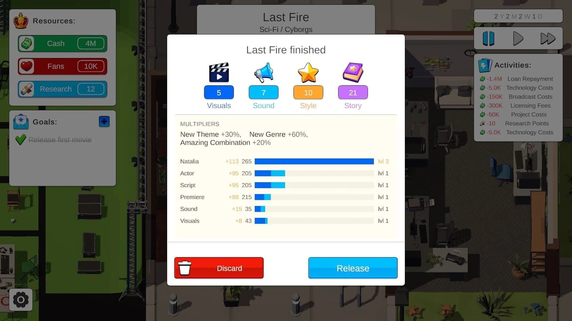 Absolute Cinema screenshot 5