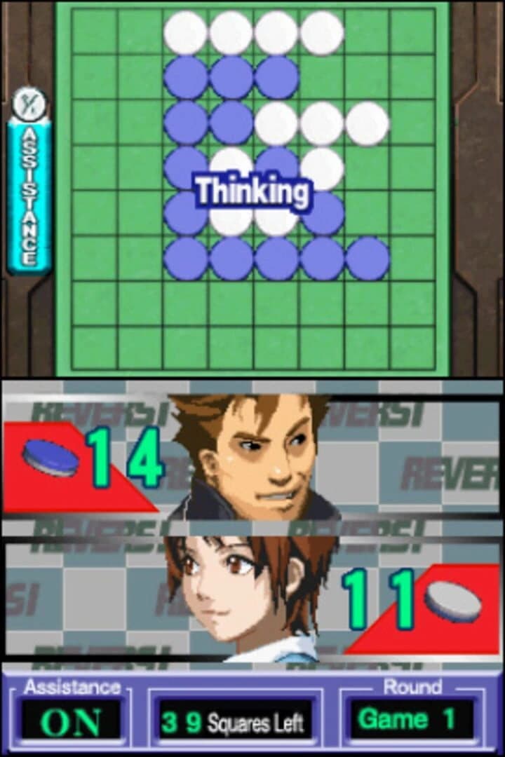 Absolute Reversi screenshot 1