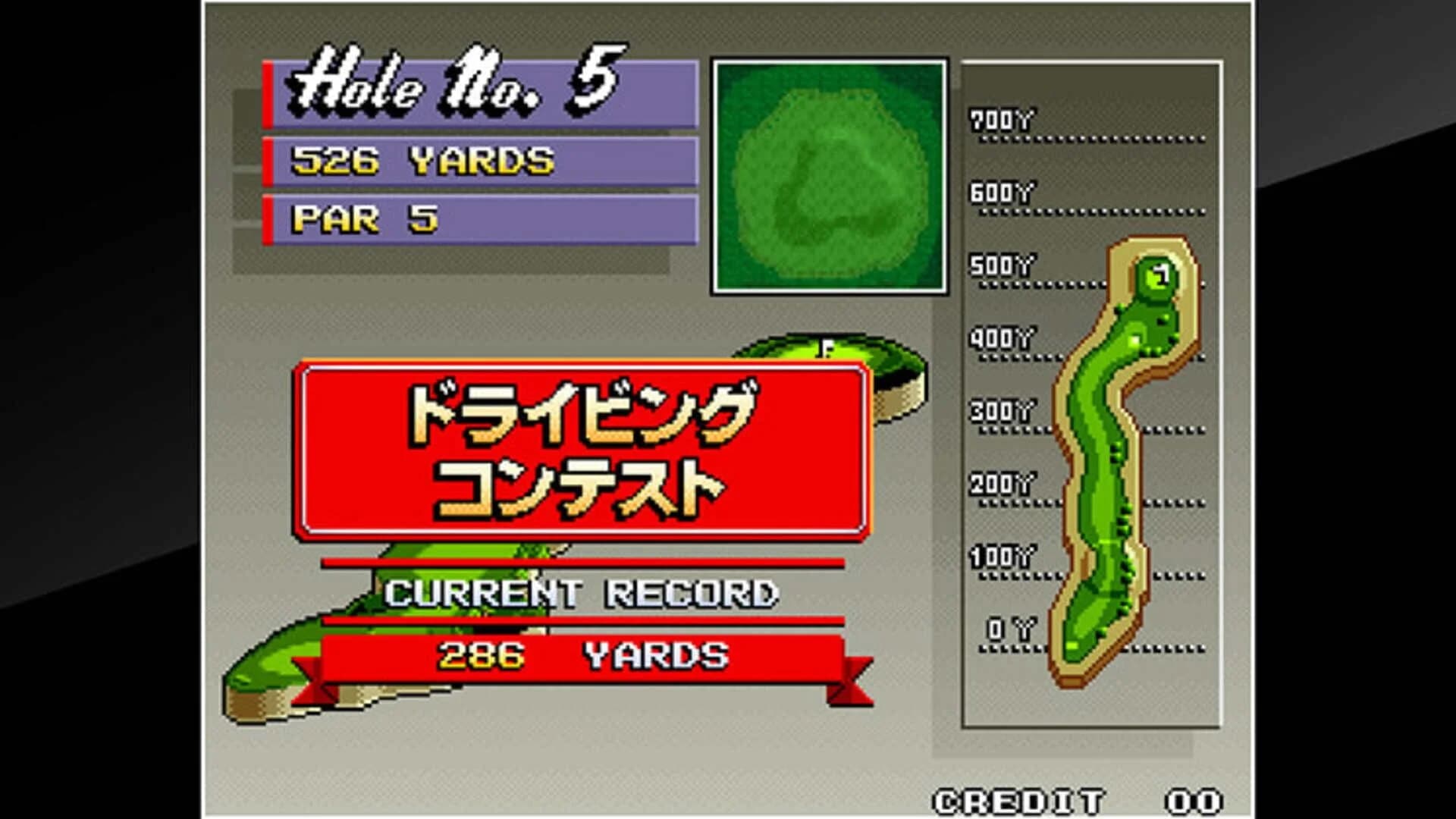 ACA Neo Geo: Big Tournament Golf screenshot 4