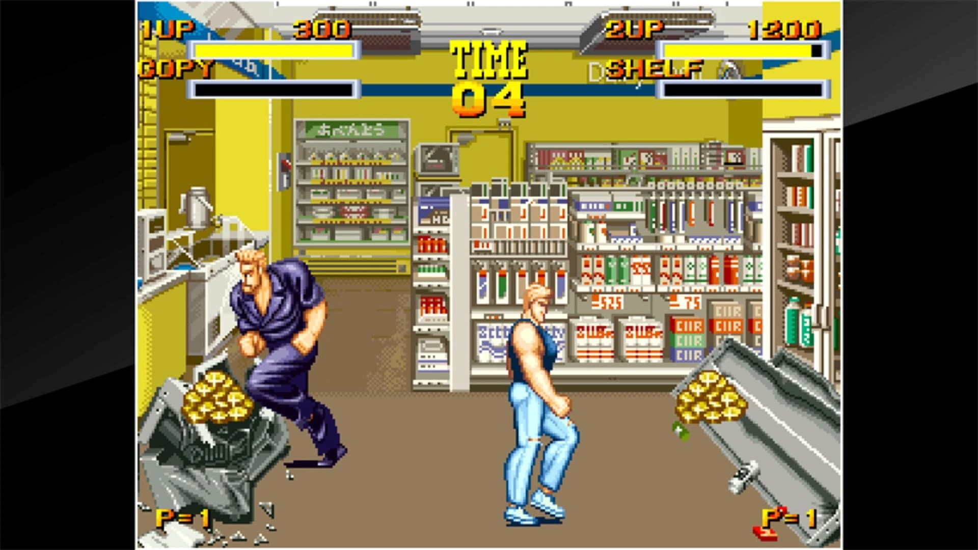 ACA Neo Geo: Burning Fight screenshot 1