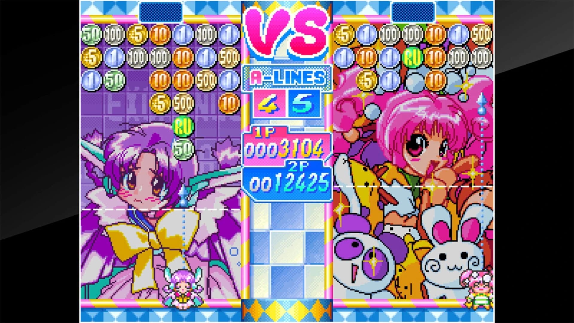 ACA Neo Geo: Money Puzzle Exchanger screenshot 2
