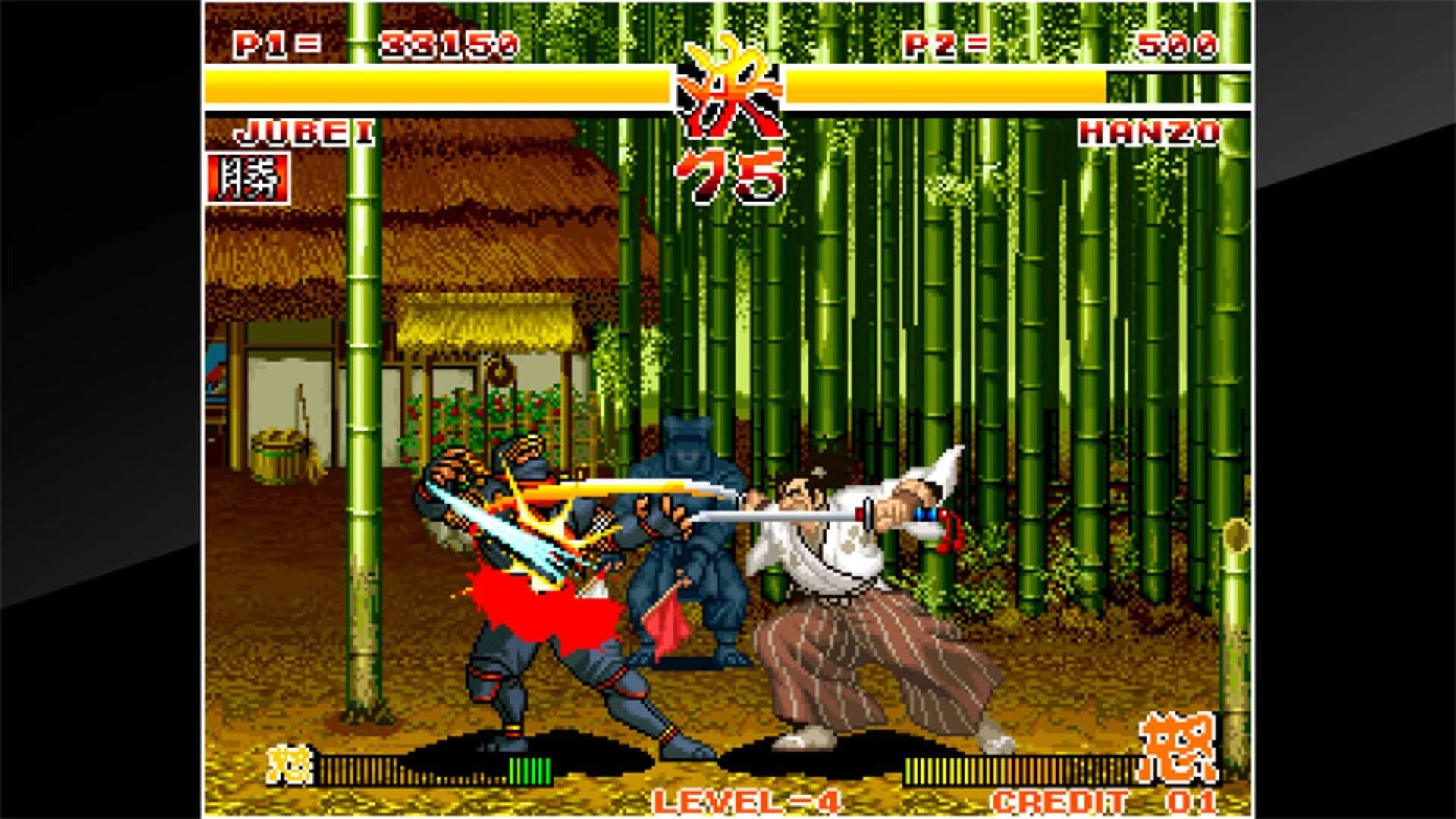 ACA Neo Geo: Samurai Shodown screenshot 3