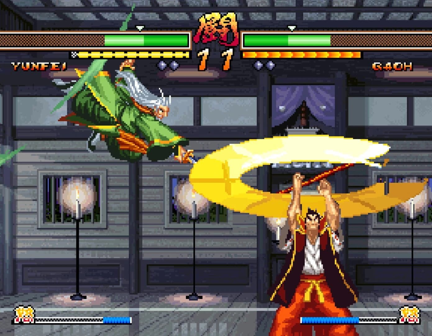 ACA Neo Geo: Samurai Shodown V Special screenshot 4