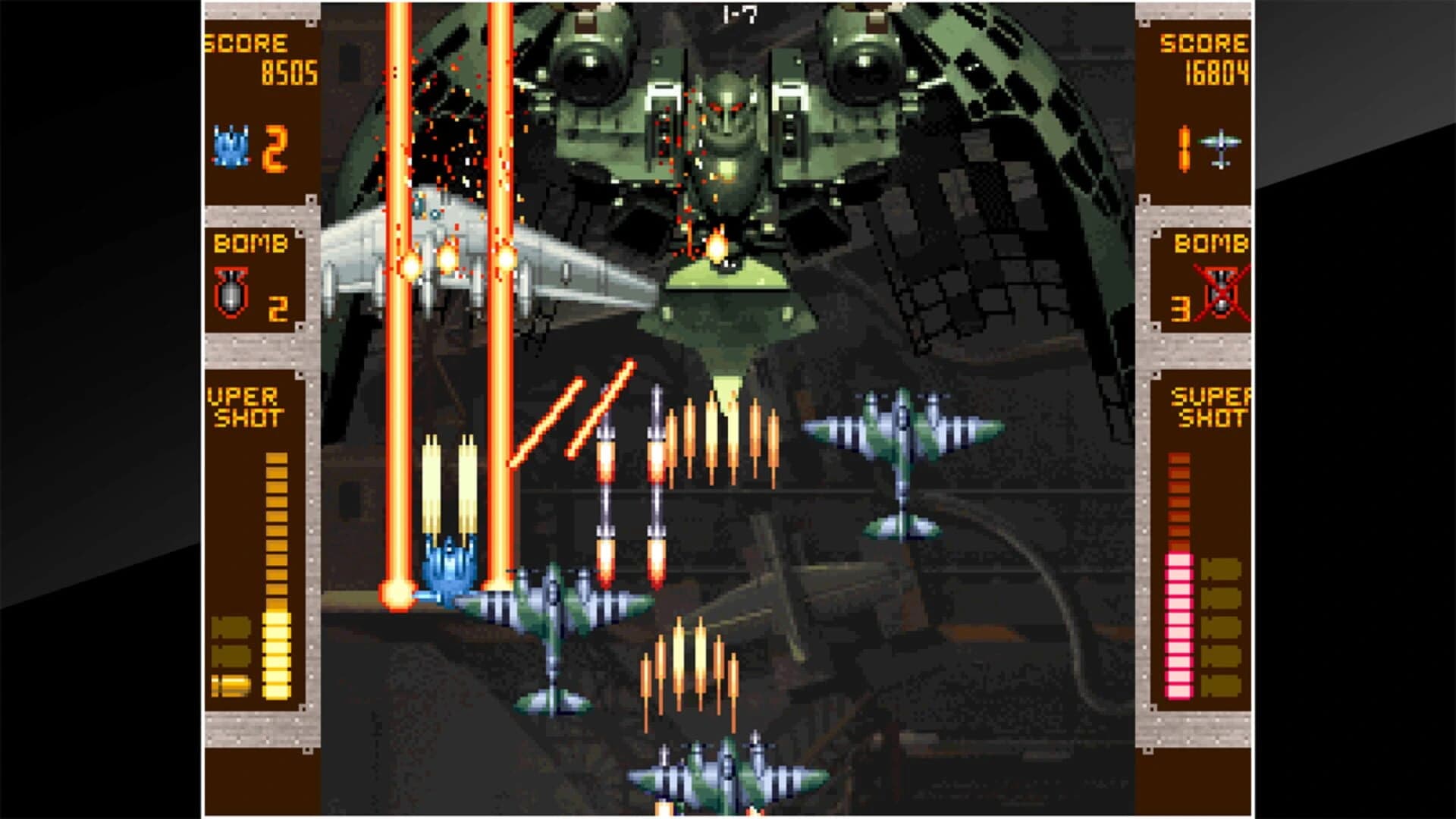 ACA Neo Geo: Strikers 1945 Plus screenshot 4