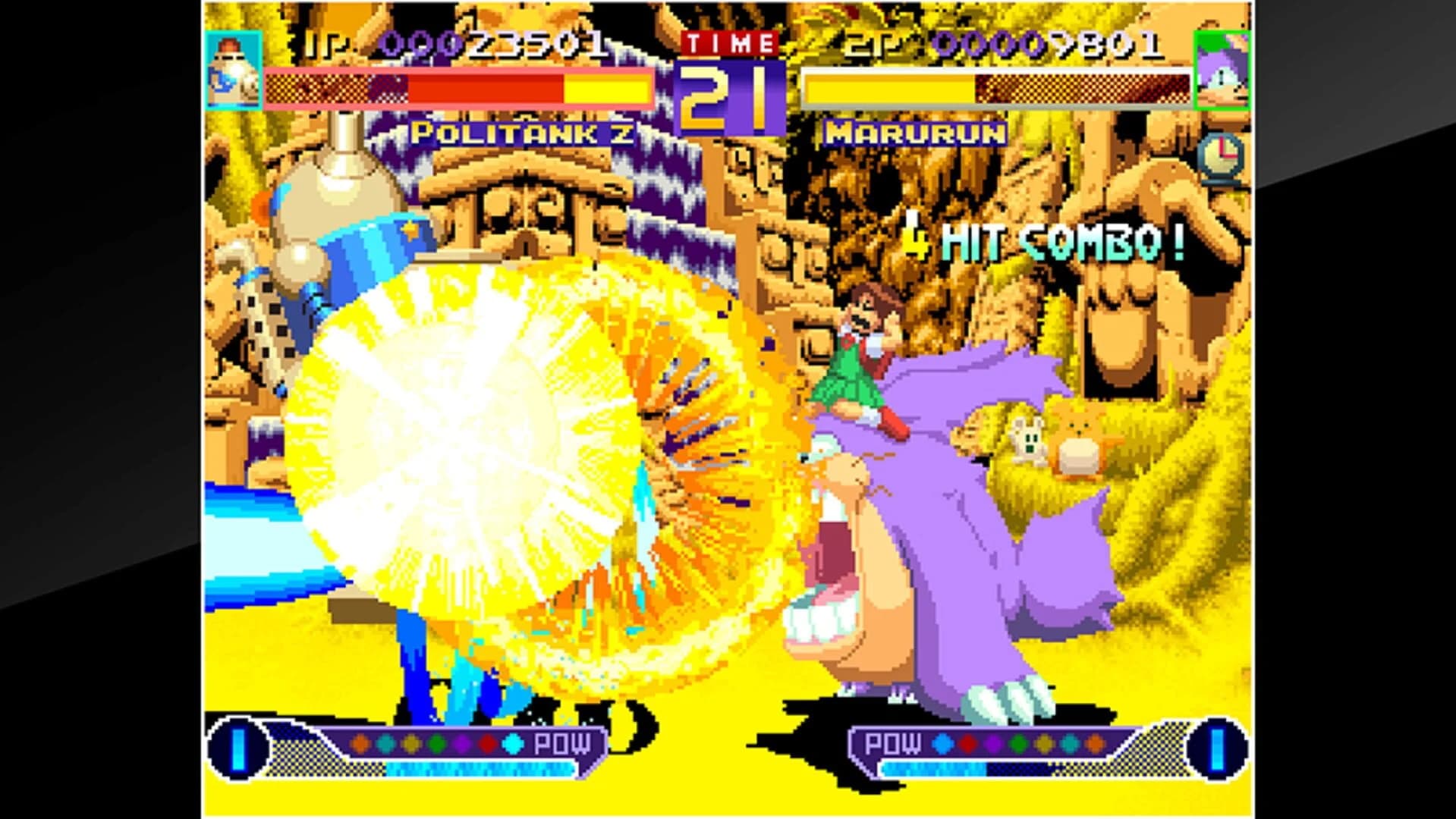 ACA Neo Geo: Waku Waku 7 screenshot 2