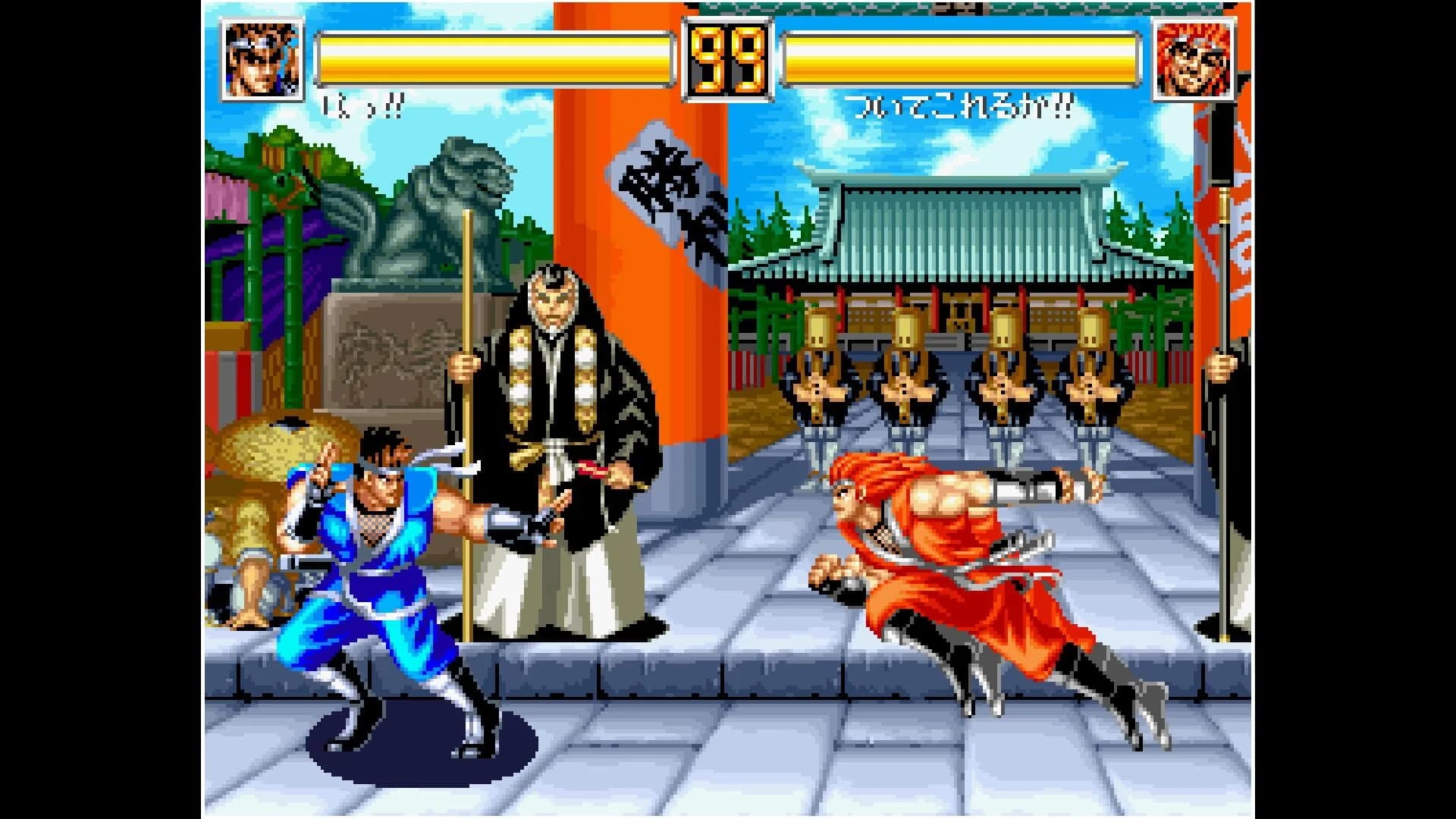 ACA Neo Geo: World Heroes 2 Jet screenshot 3