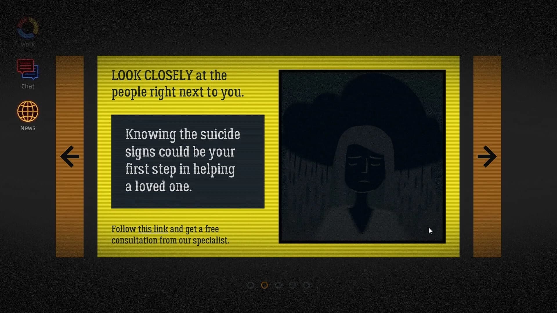 Acceptance screenshot 3